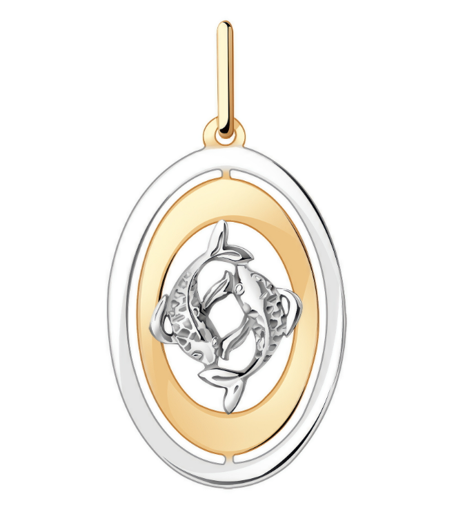 Подвеска 03-3655 "Рыбы"