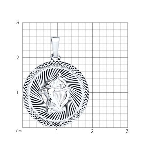 Подвеска 94-130-00228-1 "Стрелец"