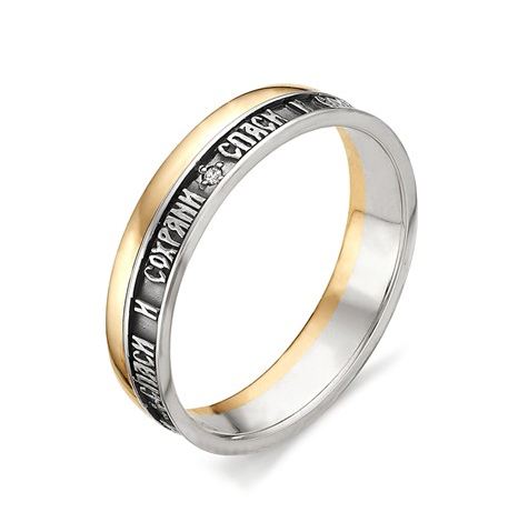 Кольцо 12097-100