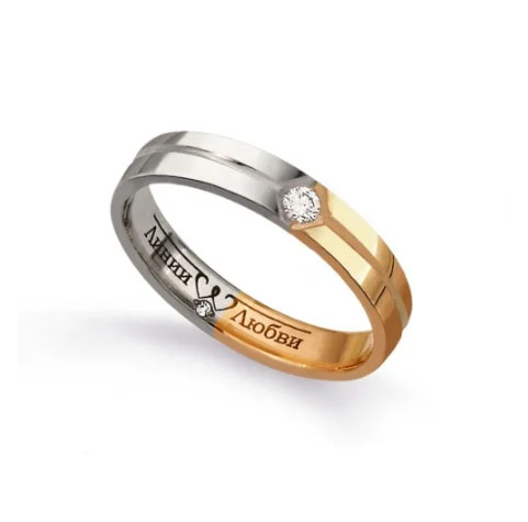 Кольцо обр. Л41161192