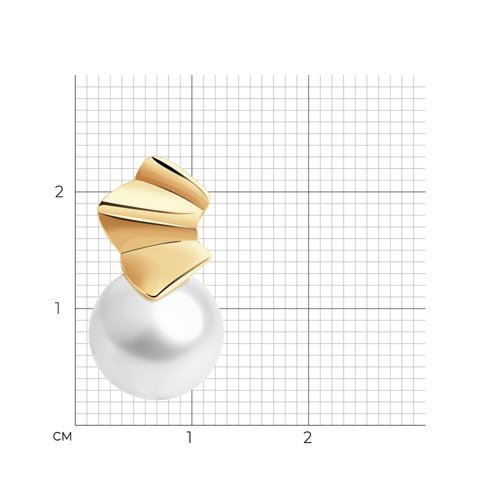 Подвеска 793129