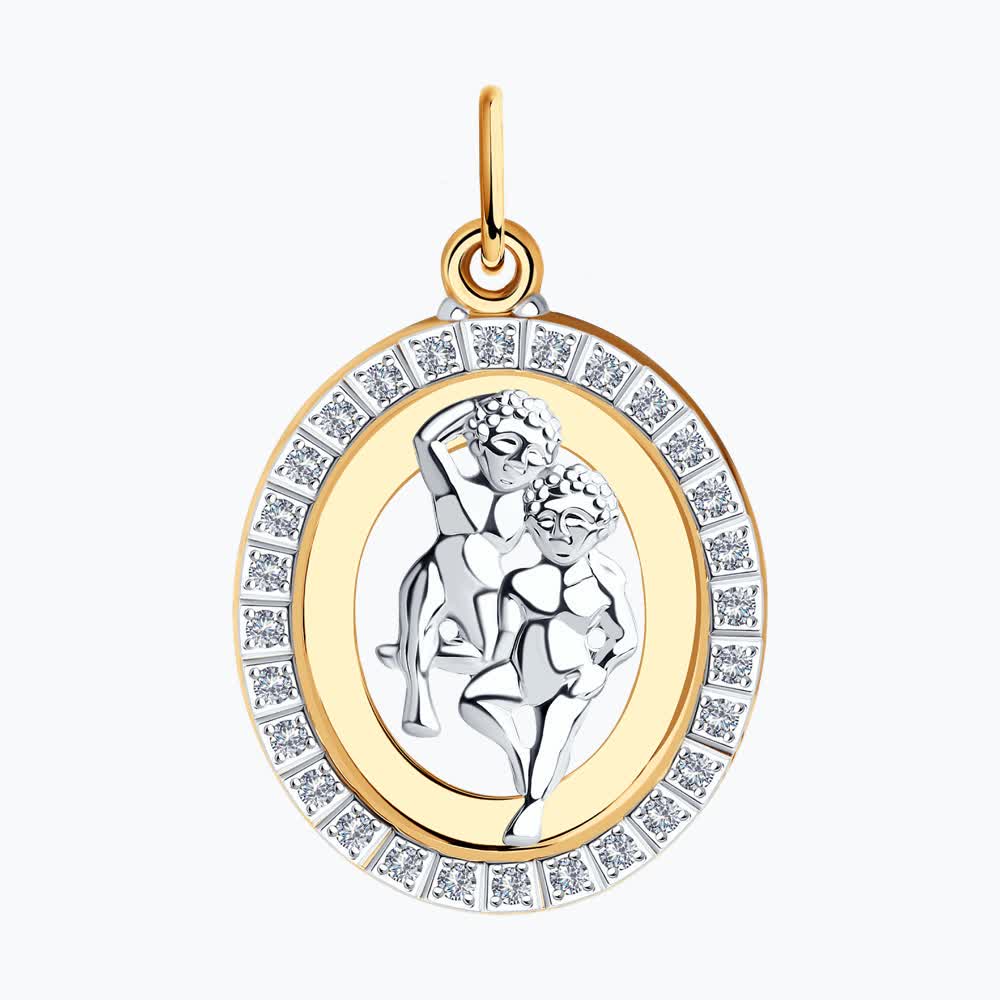 Подвеска 033539 "Близнецы"