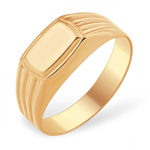 Печатка КП10010014