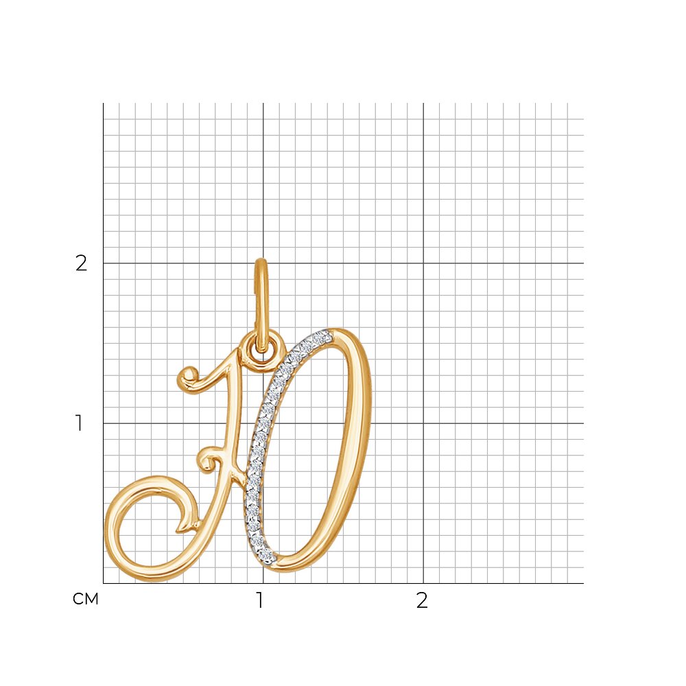 Подвеска 034543