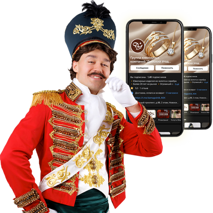 Все актуальные новости в нашей группе ВК!