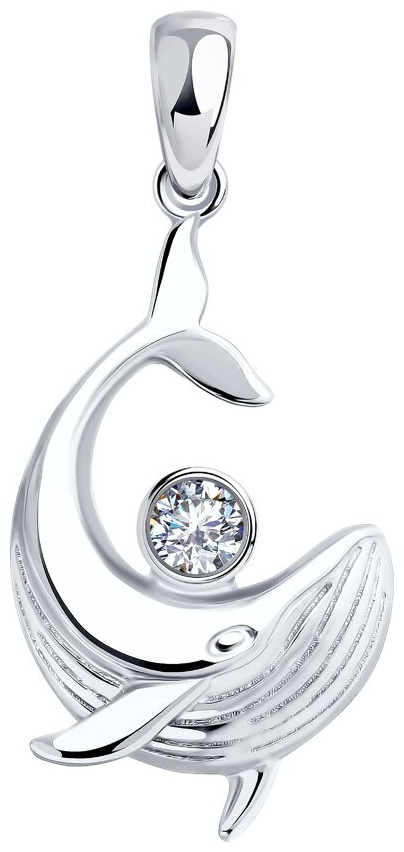 Подвеска 94033206