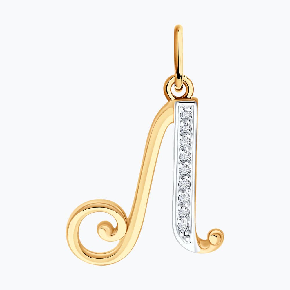 Подвеска 51-130-02883-1