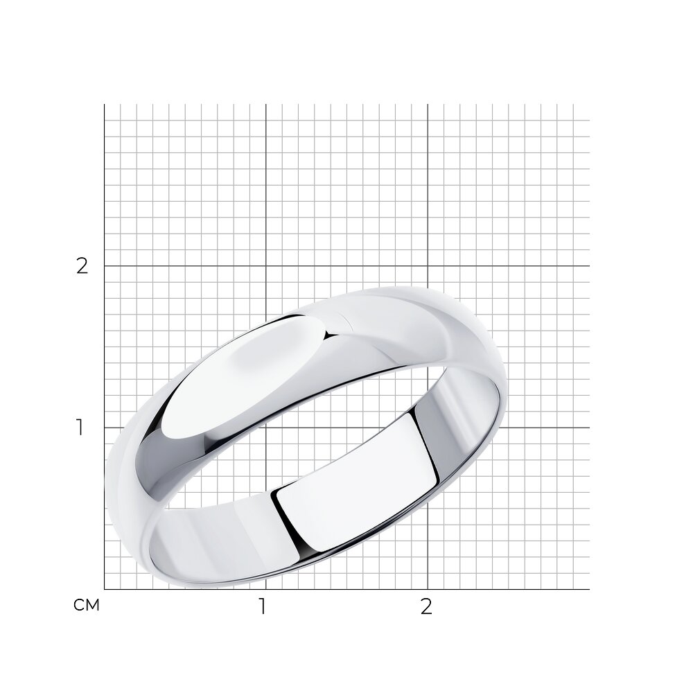 Кольцо обр. 94-111-02091-1