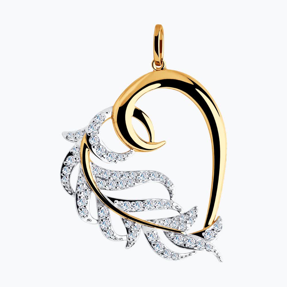 Подвеска 035531