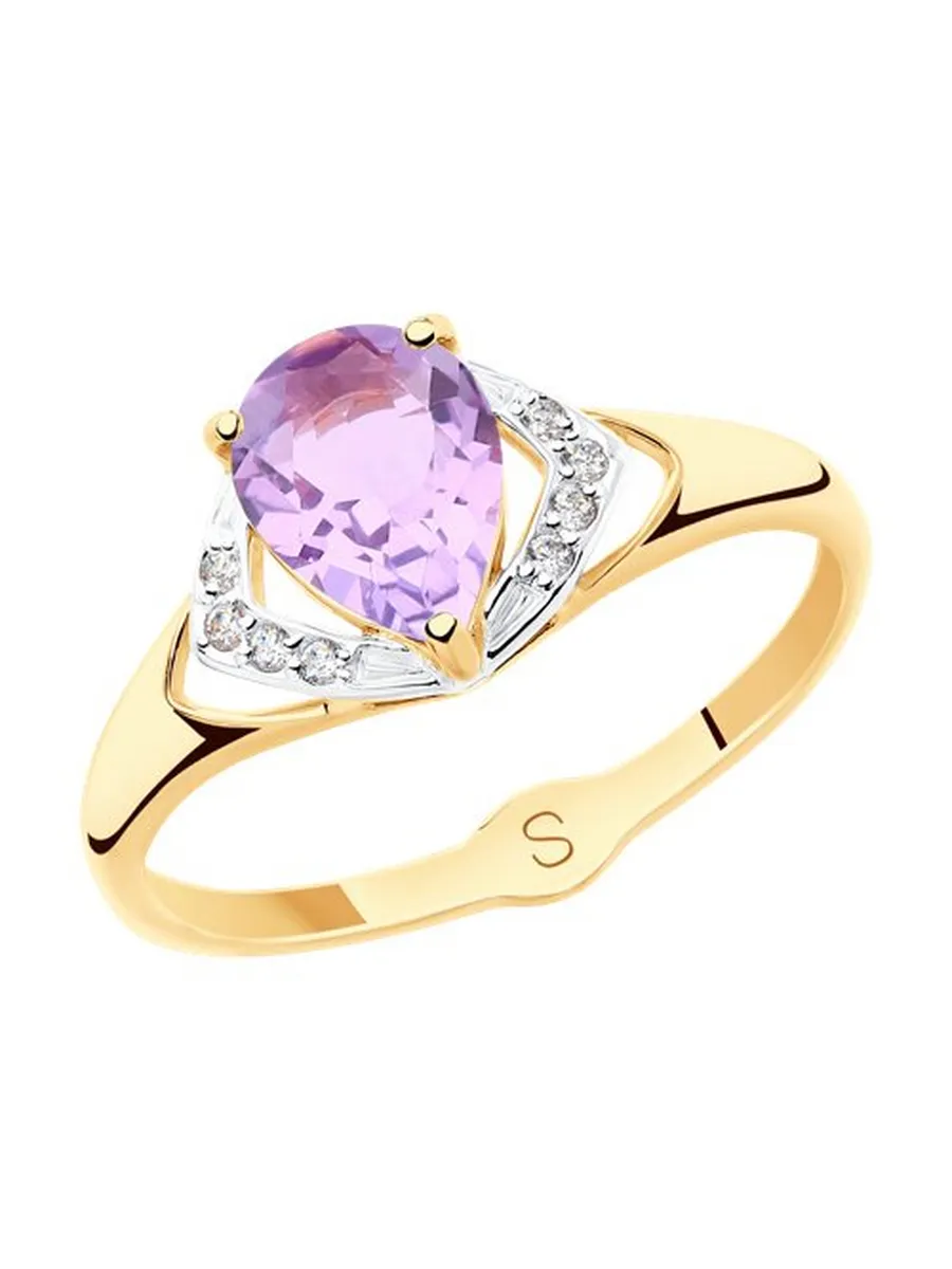 Кольцо 37715479