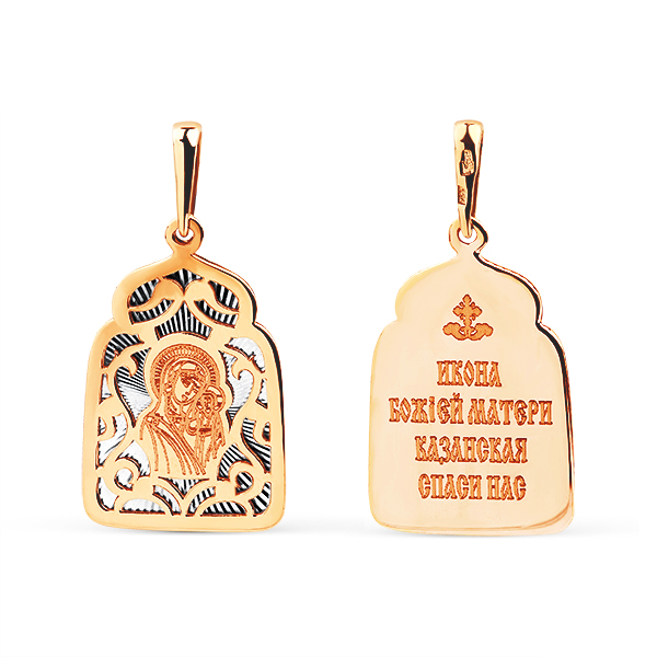 Подвеска 1404935602 "Казанская"