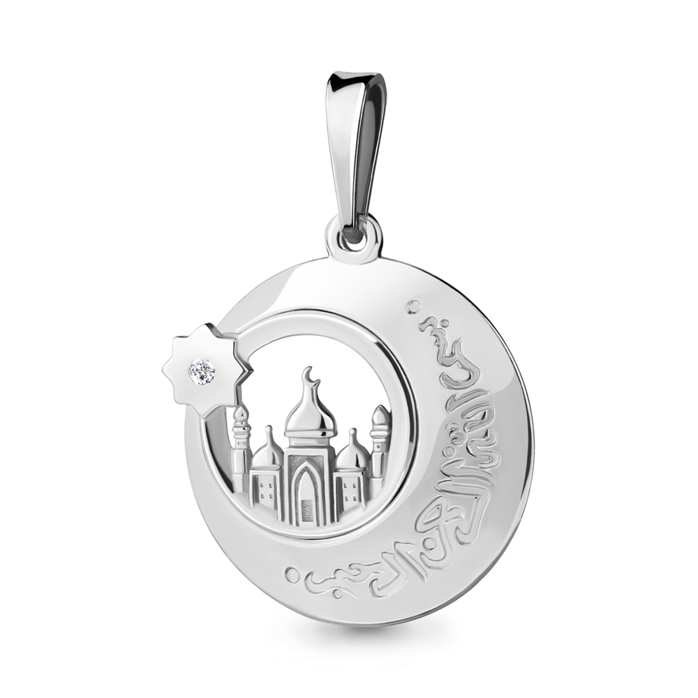 Подвеска 22781А.5