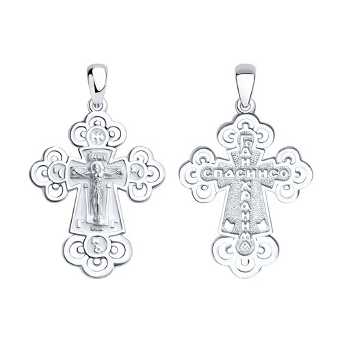 Подвеска 94120136