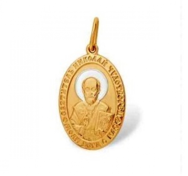 Подвеска П1309381 "Николай Чудотворец"
