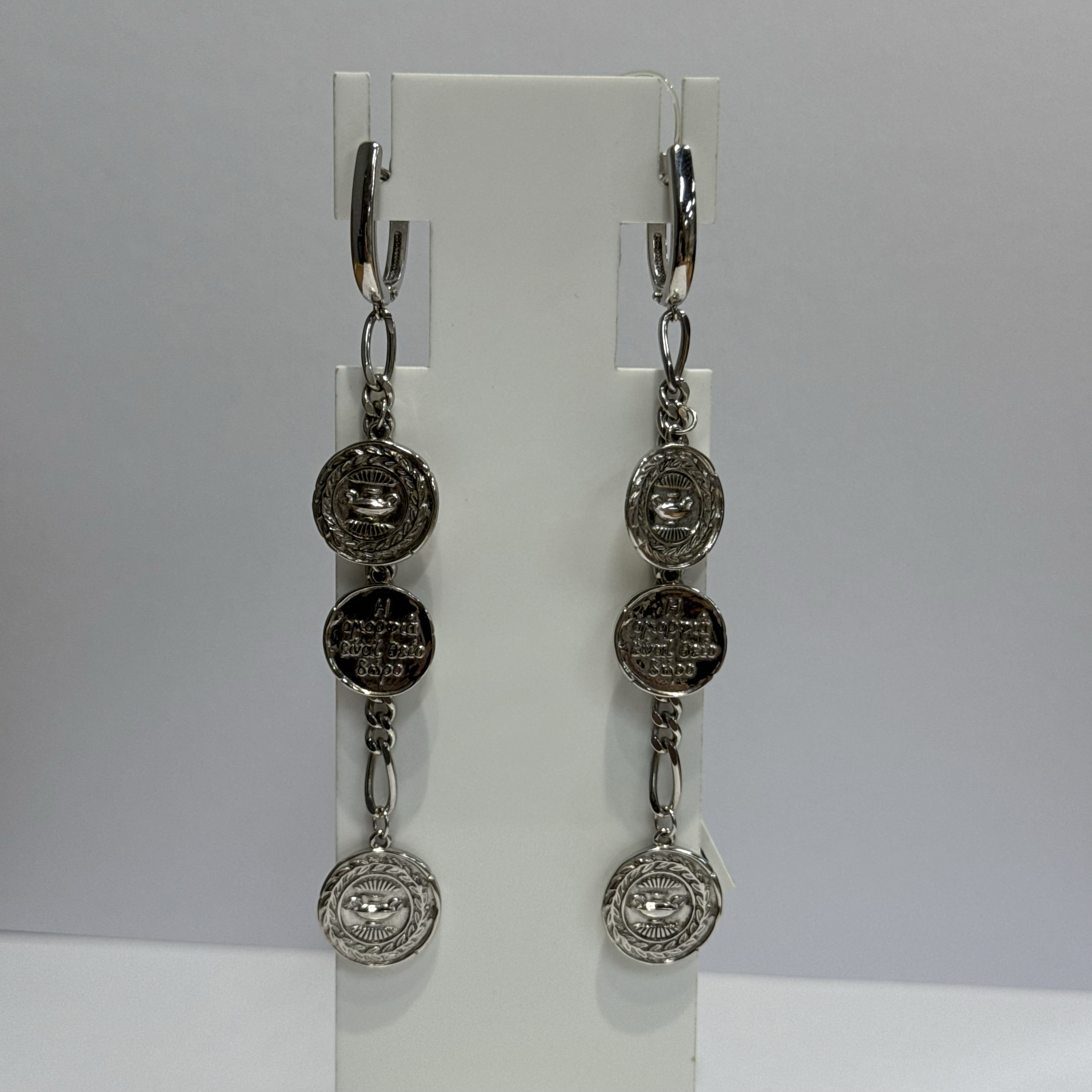 Серьги 94023839