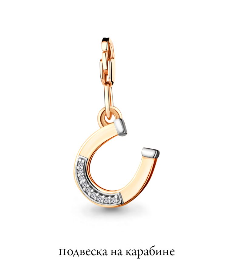 Подвеска 22827А.1