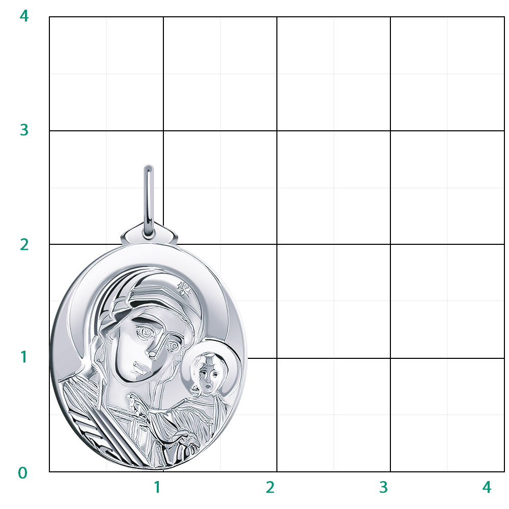 Подвеска 3186-925