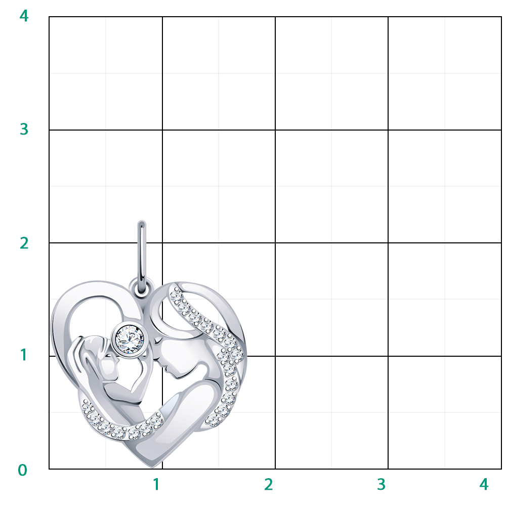 Подвеска 5843-925