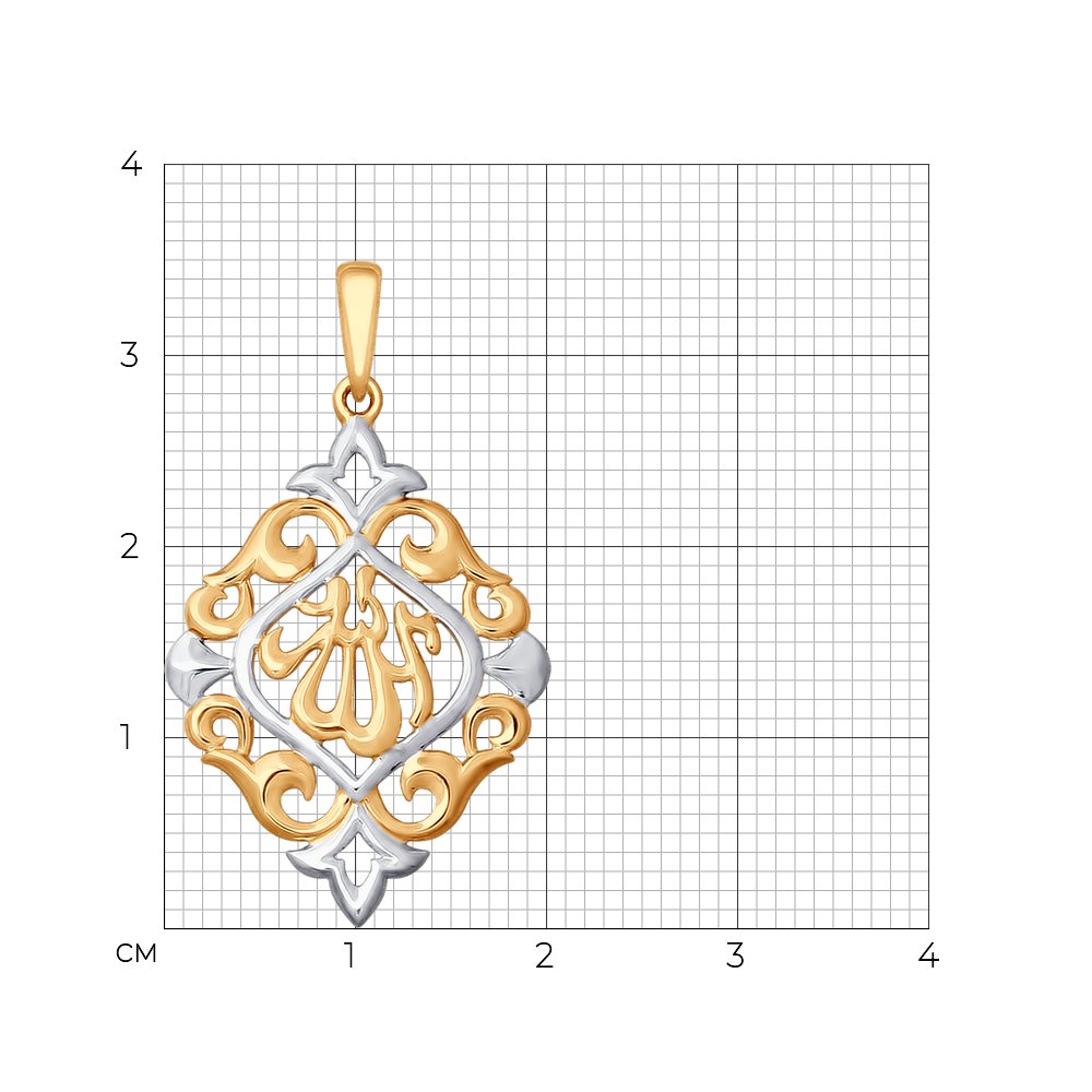 Подвеска 035369