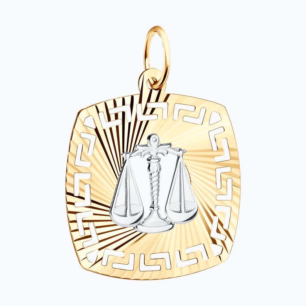 Подвеска 031640 "Весы"