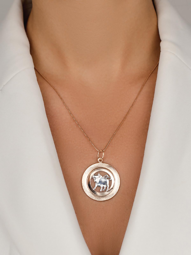 Подвеска 5638а/телец