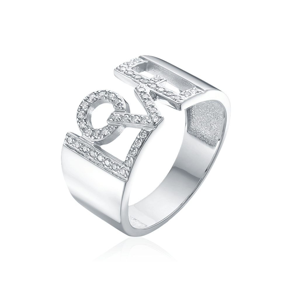 Кольцо 785-1200