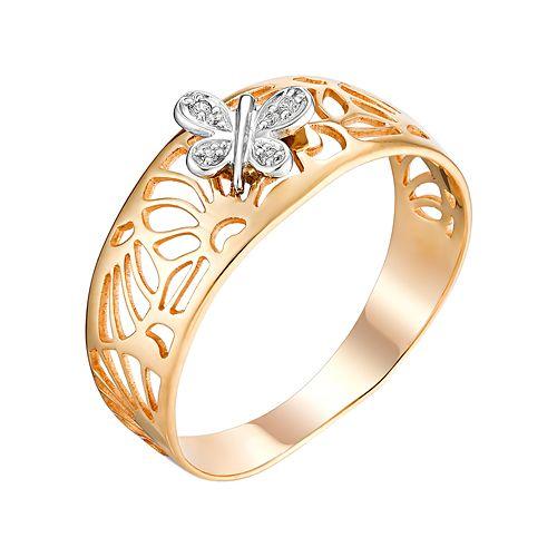 Кольцо К132-3993М1