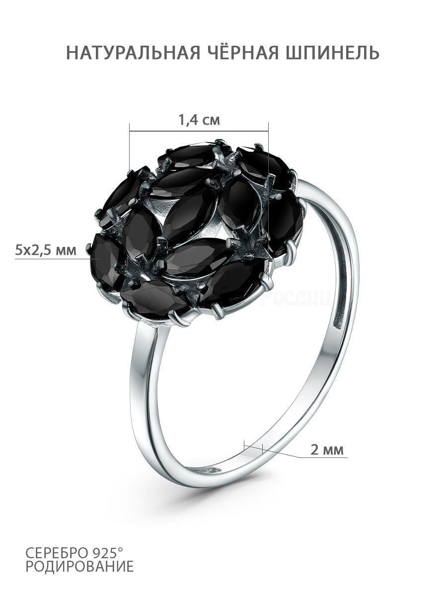 Кольцо 1-510рч416