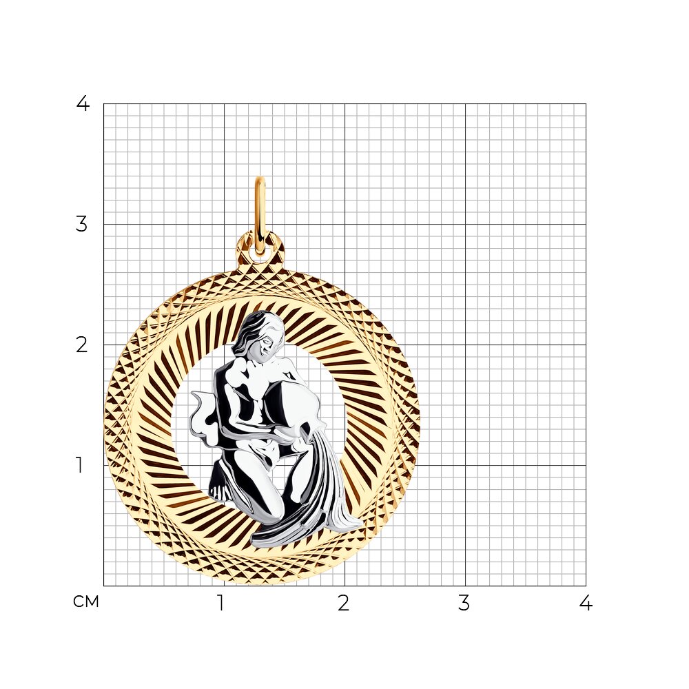 Подвеска 031209 "Водолей"