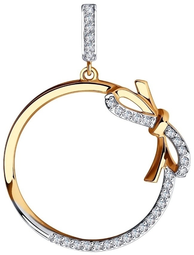 Подвеска 036230