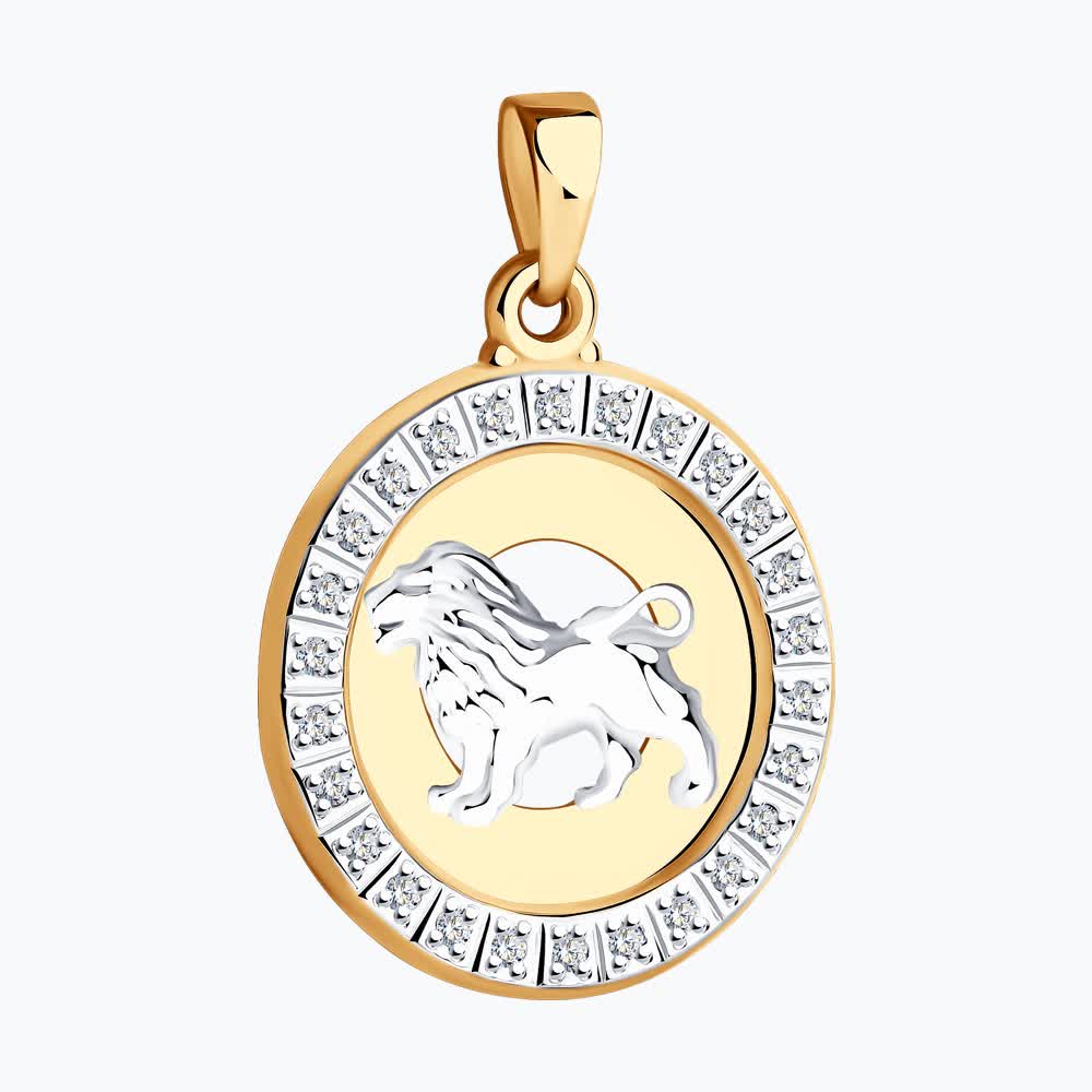 Подвеска 032495 "Лев"