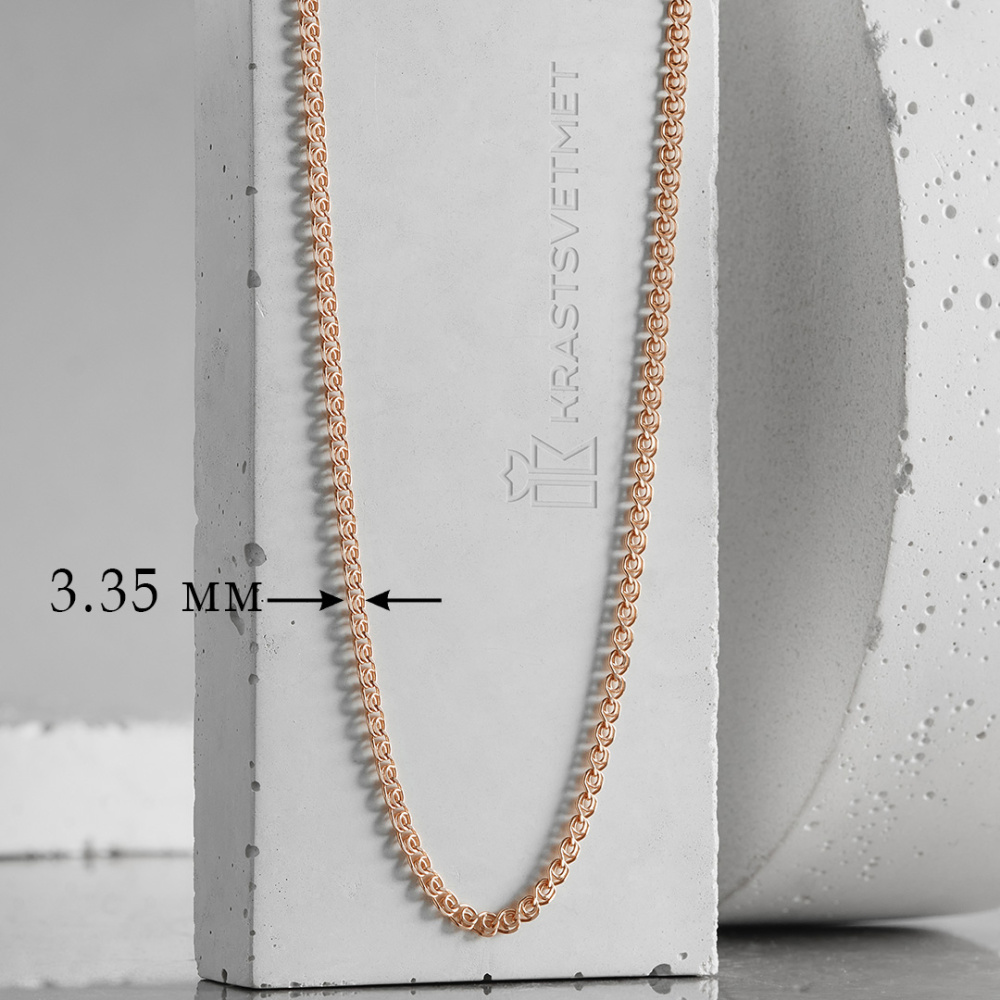 Цепь НЦ 12-087 d 0.50