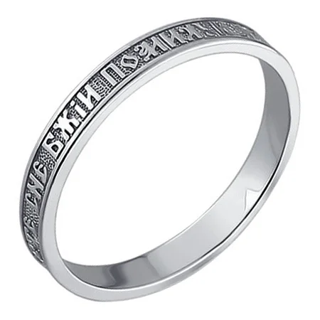 Кольцо 94110007 "Спаси и Сохрани"