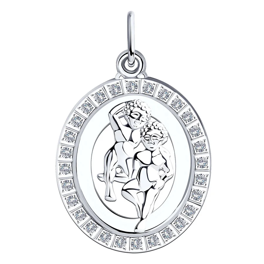 Подвеска 94-130-00168-1 "Близнецы"