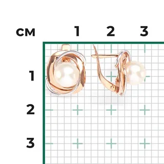 Серьги 02-4498-00-301-1111-31