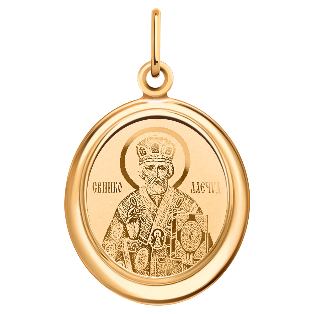 Подвеска 3226 "Николай Чудотворец"