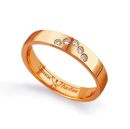 Кольцо обр. Л11101088