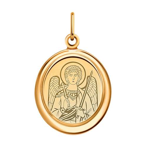 Подвеска 3221 "Ангел Хранитель"