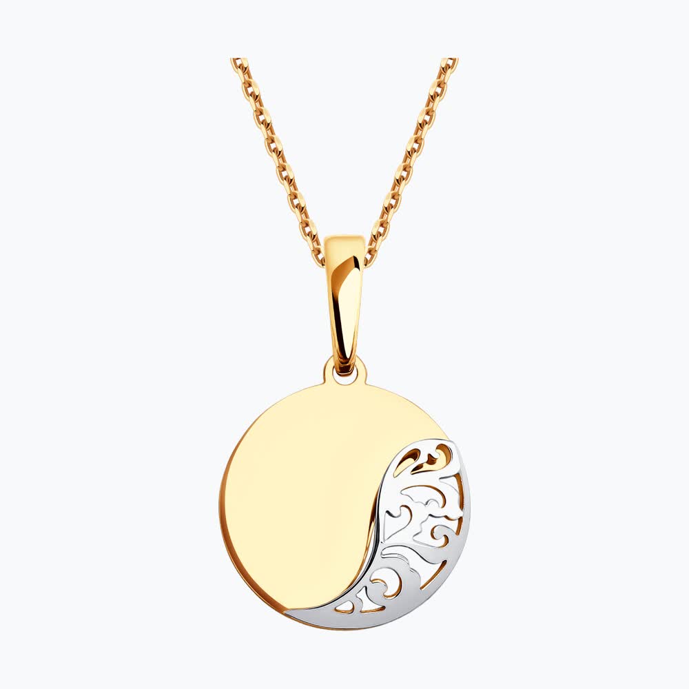 Подвеска 036545