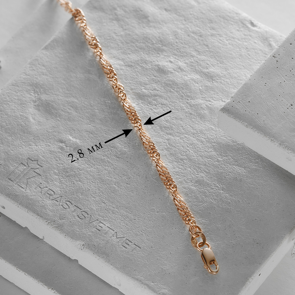 Браслет НБ 12-028ПГ d 0.50 п/т