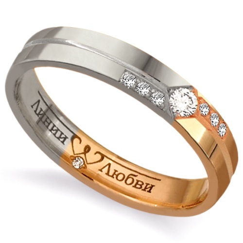 Кольцо обр. Л41161158