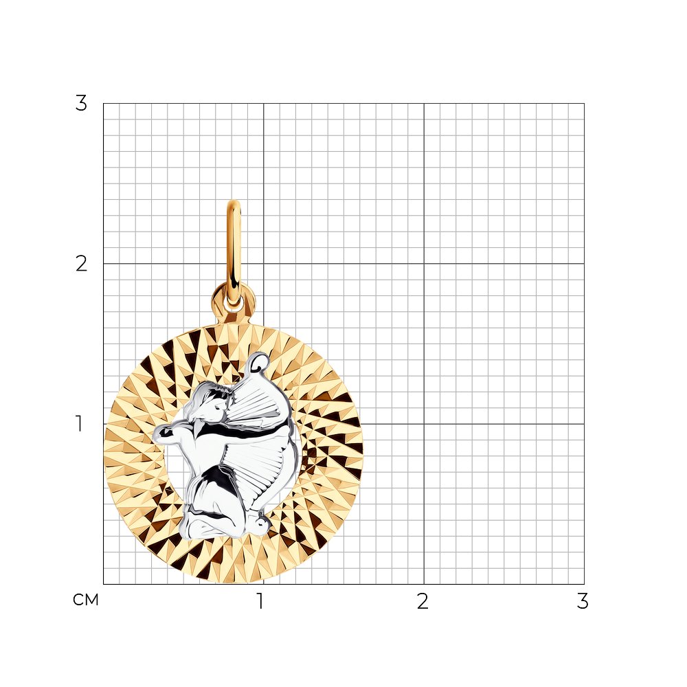 Подвеска 031385 "Стрелец"