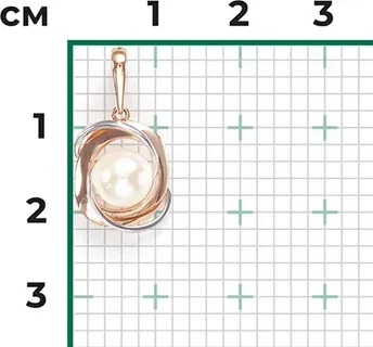 Подвеска 03-3084-00-301-1111-31