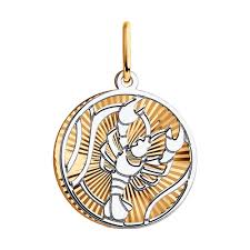 Подвеска 035702 "Рак"