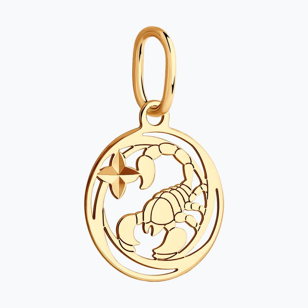 Подвеска 036531 "Скорпион"