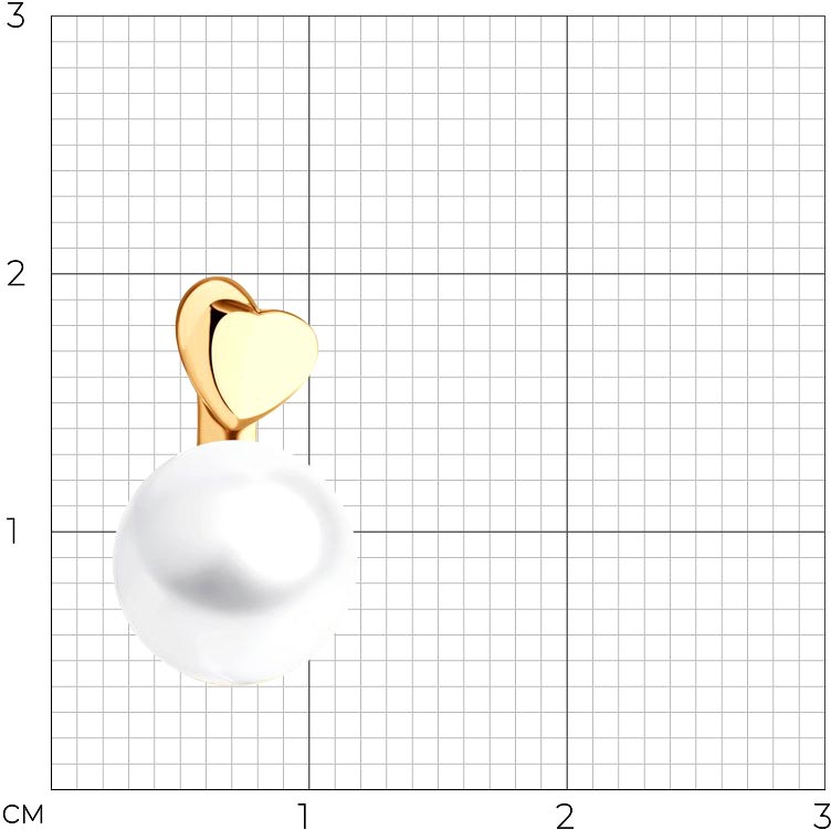 Подвеска 793135
