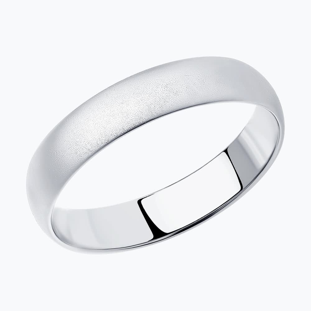 Кольцо обр. 94110033