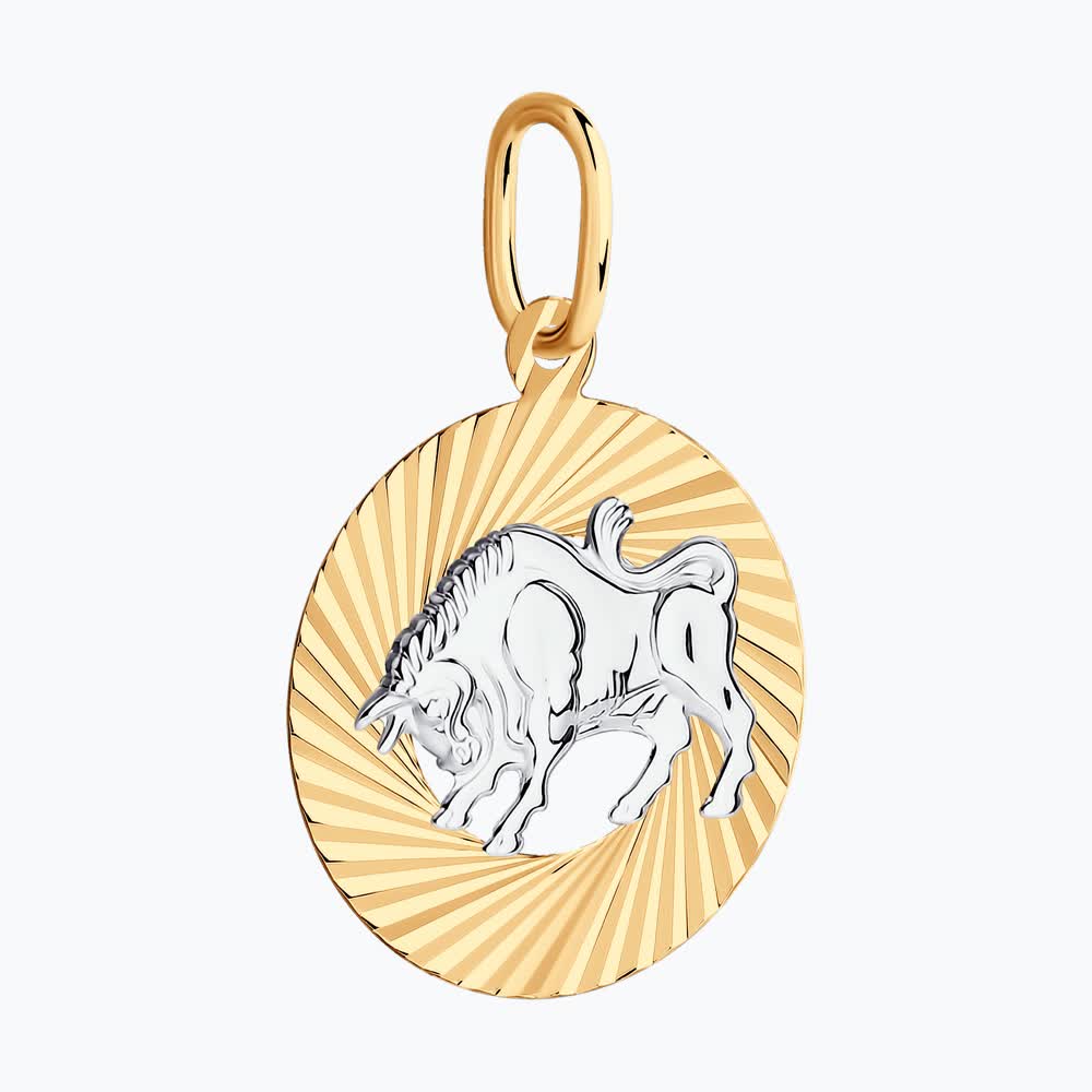 Подвеска 031366 "Телец"