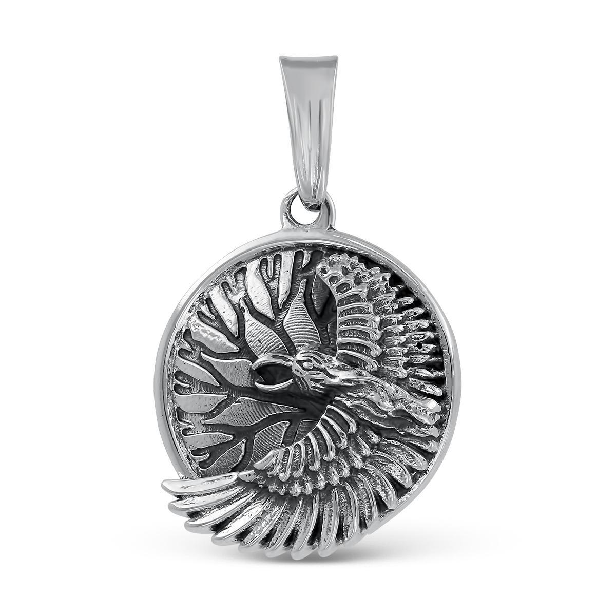 Подвеска п044ч