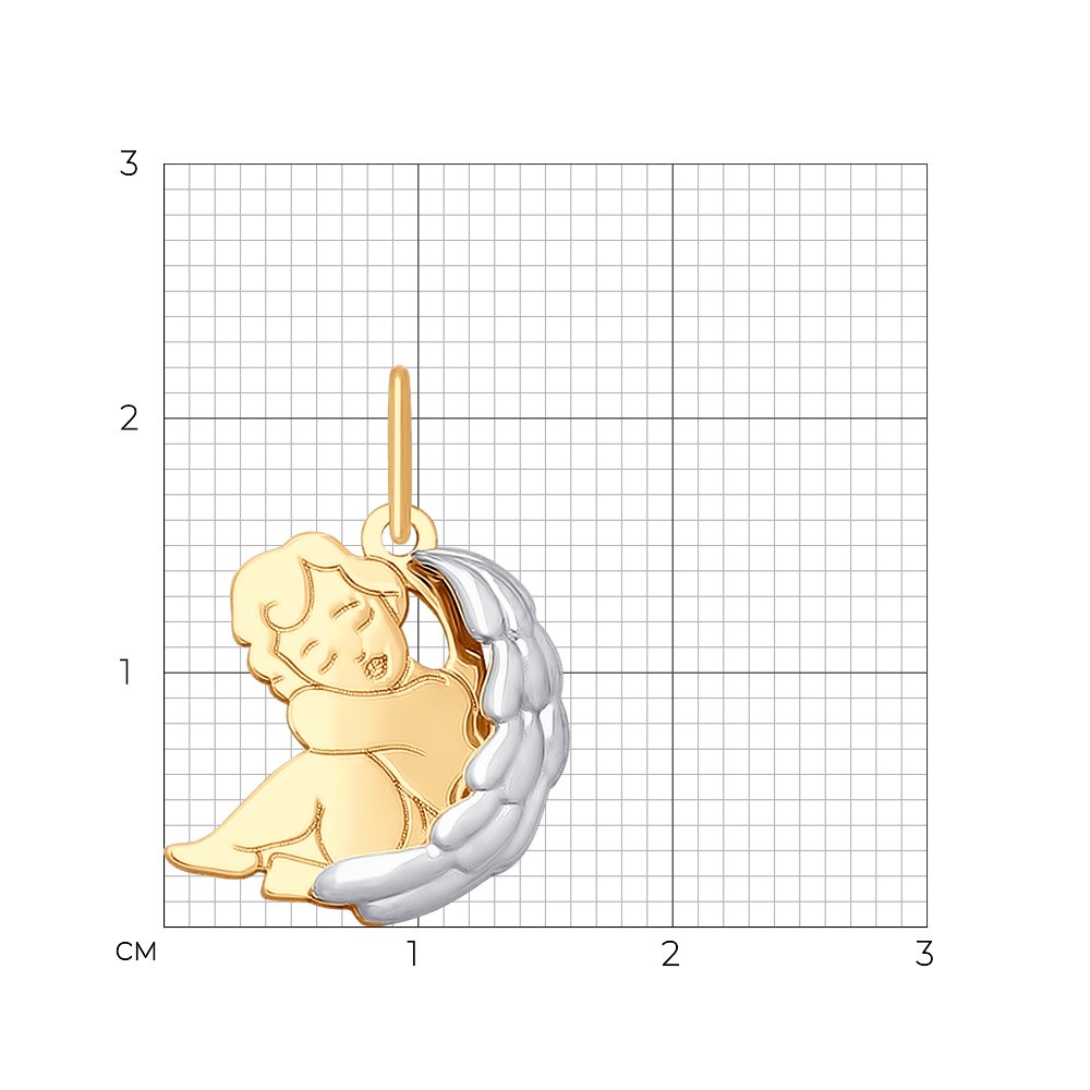 Подвеска 035450